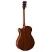 Yamaha FSX800CSB Гитара электроакустическая.-1
