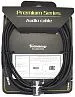 Soundking BB322-3M Коммутационный кабель.-0